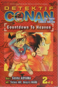 Image of Detektif Conan