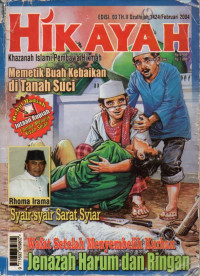 Image of Hikayah
