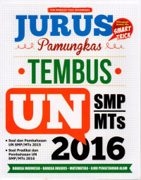 Image of Jurus Pamungkas Tembus UN SMP/MTs 2016
