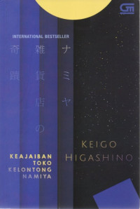 Image of Keajaiban Toko Kelontong Namiya