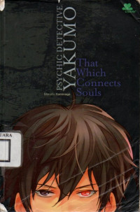 Image of Psychic Detective Yakumo That Which Connects Souls
