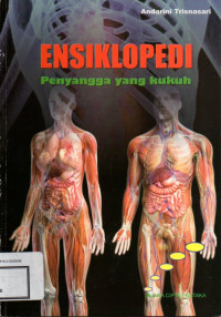 Image of Ensiklopedi Penyanga yang Kukuh