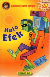 Image of Halo Efek