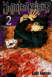 Image of Jujutsu Kaisen