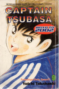 Image of Captain Tsubasa